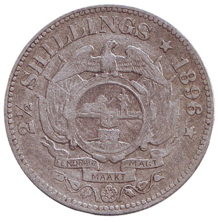 Монета 2,5 шиллинга. 1896 год, ЮАР.