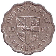 Монета 2,5 песевы. 1967 год, Гана. Монета 2,5 песевы. 1967 год, Гана.