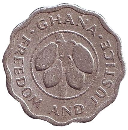 Монета 2,5 песевы. 1967 год, Гана.