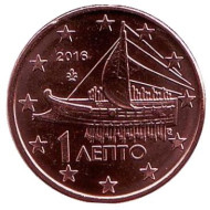 Монета 1 цент. 2016 год, Греция. Монета 1 цент. 2016 год, Греция.