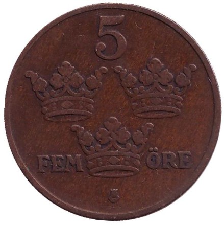 Монета 5 эре. 1909 год, Швеция. (малый крест) Монета 5 эре. 1909 год, Швеция. (малый крест)