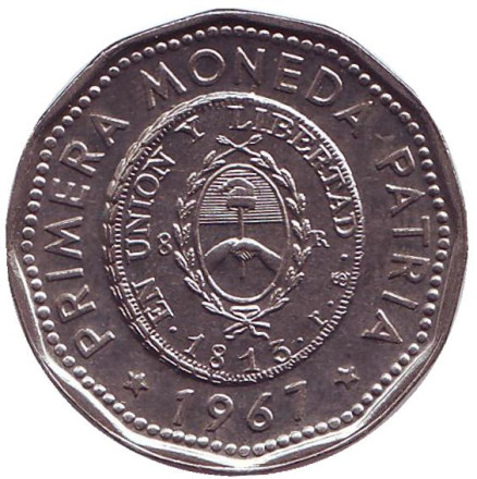 Монета 25 песо. 1967 год, Аргентина. Монета 25 песо. 1967 год, Аргентина.