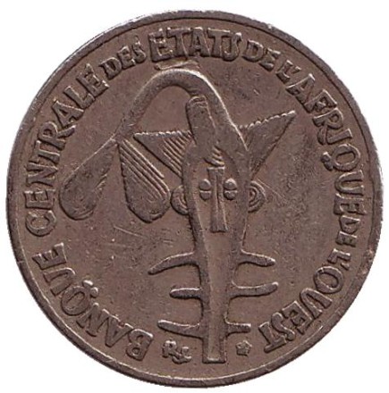 Монета 50 франков. 1974 год, Западные Африканские штаты.