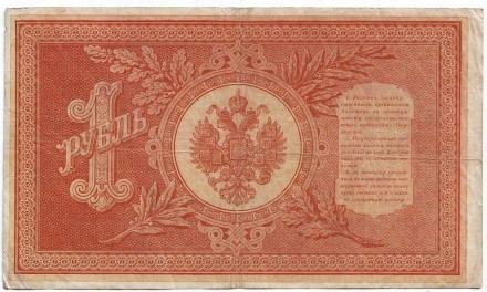 1898-34.jpg 1898-34.jpg