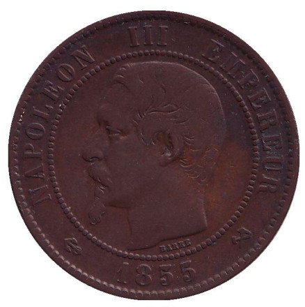 Монета 10 сантимов. 1855 год (B), Франция. (Отметка: якорь) Наполеон III.