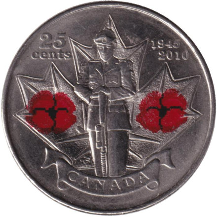 Монета 25 центов, 2010 год, Канада. 65 лет окончания Второй мировой войны 1941-1945 гг.