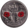 Монета 25 центов. 2010 год, Канада. 65 лет окончания Второй мировой войны 1941-1945 гг. Монета 25 центов. 2010 год, Канада. 65 лет окончания Второй мировой войны 1941-1945 гг.