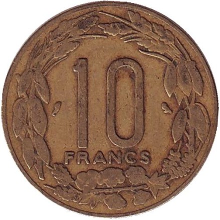 Монета 10 франков. 1969 год, Камерун. Африканские антилопы. (Западные канны). Монета 10 франков. 1969 год, Камерун. Африканские антилопы. (Западные канны).
