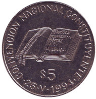 Монета 5 песо. 1994 год, Аргентина. Национальная конституционная конвенция. Монета 5 песо. 1994 год, Аргентина. Национальная конституционная конвенция.
