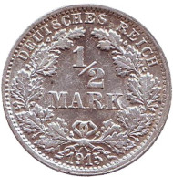 Монета 1/2 марки. 1915 год (F), Германская империя. Монета 1/2 марки. 1915 год (F), Германская империя.