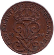 Монета 1 эре. 1916 год, Швеция. (короткий хвостик у "6") Монета 1 эре. 1916 год, Швеция. (короткий хвостик у "6")
