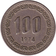 Монета 100 вон. 1974 год, Южная Корея.