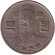 Монета 100 вон. 1974 год, Южная Корея. Монета 100 вон. 1974 год, Южная Корея.