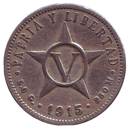 Монета 5 сентаво. 1915 год, Куба.