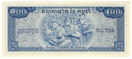 monetarus_Kambodzha_2.jpg