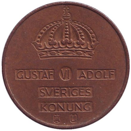 Монета 5 эре. 1970 год, Швеция.