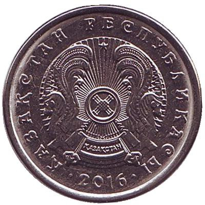 Монета 20 тенге, 2016 год. Казахстан.