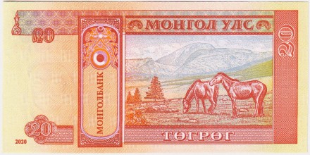 Банкнота 20 тугриков. 2020 год, Монголия.