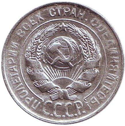 1930-12r4.jpg 1930-12r4.jpg