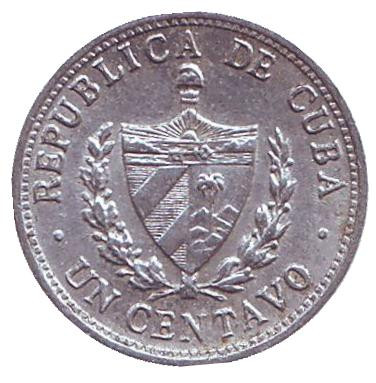 Монета 1 сентаво. 1972 год, Куба.