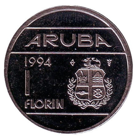Монета 1 флорин. 1994 год, Аруба. UNC.