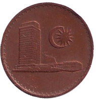 Монета 1 сен. 1982 год, Малайзия. Здание Парламента. Монета 1 сен. 1982 год, Малайзия. Здание Парламента.
