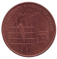 Монета 1 кирш (пиастр). 2009 год, Иордания. Монета 1 кирш (пиастр). 2009 год, Иордания.