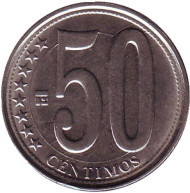 Монета 50 сентимо. 2009 год, Венесуэла. Монета 50 сентимо. 2009 год, Венесуэла.