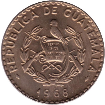 Монета 25 сентаво. 1968 год, Гватемала. Индианка.