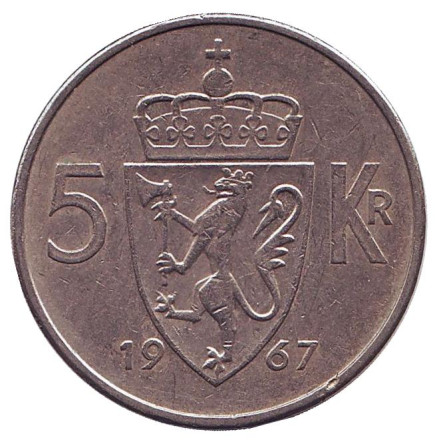 Монета 5 крон. 1967 год, Норвегия.