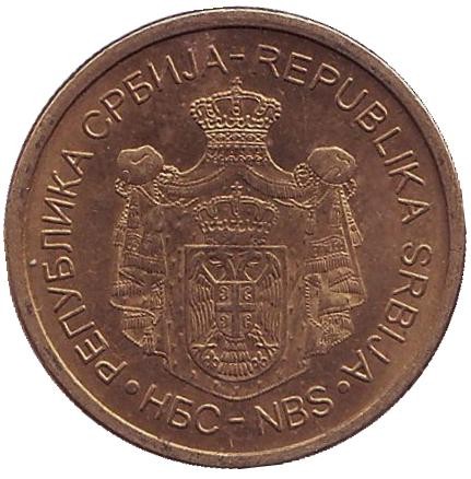 Монета 1 динар. 2011 год, Сербия. Из обращения. Центральный банк Сербии.