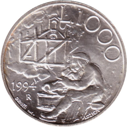 Монета 1000 лир. 1994 год, Сан-Марино. Строительство первой церкви в Сан-Марино.