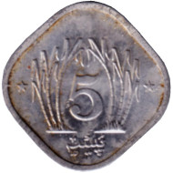 Монета 5 пайсов. 1994 год, Пакистан.