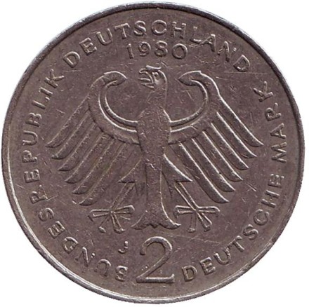 Монета 2 марки. 1980 год (J), ФРГ. Теодор Хойс. Монета 2 марки. 1980 год (J), ФРГ. Теодор Хойс.