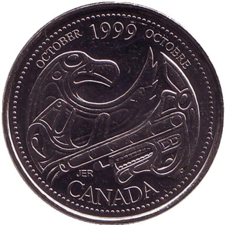 Монета 25 центов. 1999 год, Канада. Миллениум. Октябрь 1999. Дань первым нациям.