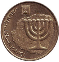 Монета 10 агор. 1997 год, Израиль. Менора (Семисвечник). Монета 10 агор. 1997 год, Израиль. Менора (Семисвечник).