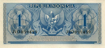 monetarus_1rupiah_1956_Indonesia-2.jpg monetarus_1rupiah_1956_Indonesia-2.jpg