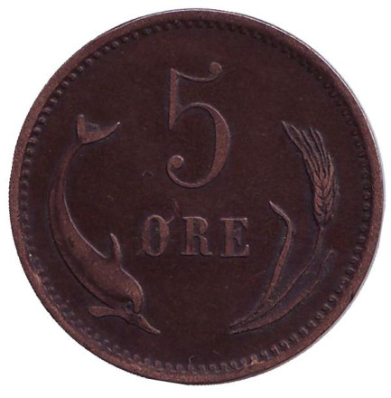 Монета 5 эре. 1874 год, Дания.