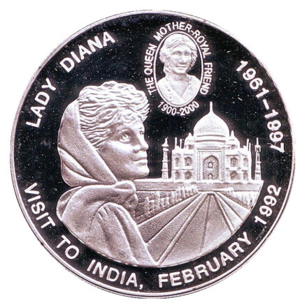 Монета 5 франков. 2000 год, Конго. Визит Леди Дианы в Индию.