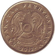 Монета 5 тенге. 2012 год, Казахстан. Монета 5 тенге. 2012 год, Казахстан.