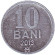 Монета 10 бани. 2013 год, Молдавия. Монета 10 бани. 2013 год, Молдавия.