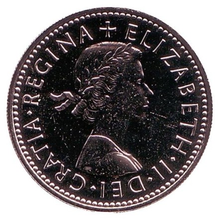 Монета 1 шиллинг. 1970 год, Великобритания. (Герб Англии). Монета 1 шиллинг. 1970 год, Великобритания. (Герб Англии).