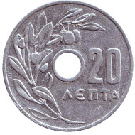 Монета 20 лепт. 1954 год, Греция. Монета 20 лепт. 1954 год, Греция.