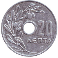 Монета 20 лепт. 1954 год, Греция.