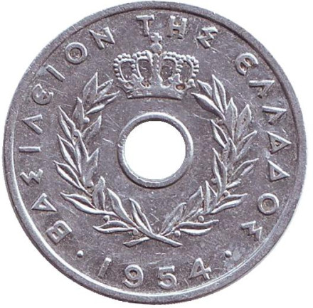 Монета 20 лепт. 1954 год, Греция.