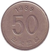 Монета 50 вон. 1989 год, Южная Корея.