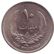 Монета 10 миллимов. 1965 год, Ливия. Монета 10 миллимов. 1965 год, Ливия.