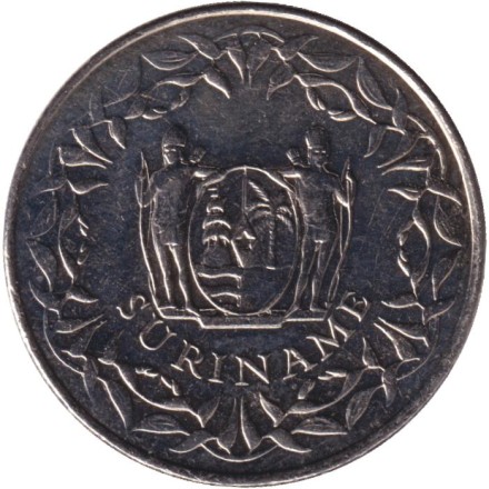 Монета 100 центов. 2015 год, Суринам.