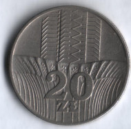Монета 20 злотых. 1974 год, Польша. Монета 20 злотых. 1974 год, Польша.