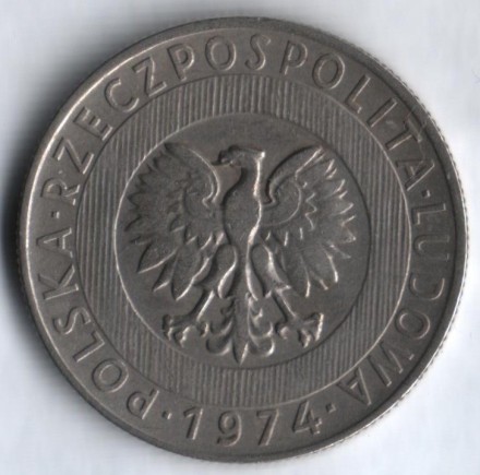 monetarus_20zlotych_1974_Poland-2.jpg